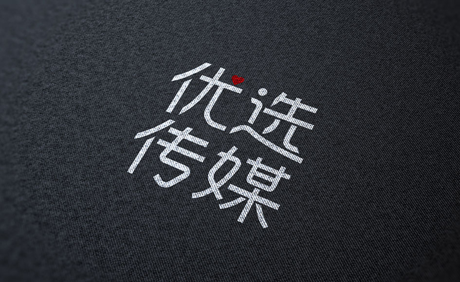 lotech